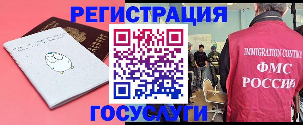 найти адрес прописки в Тверской области