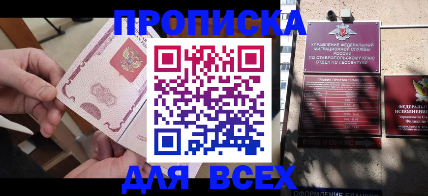 форма 3 в Тверской области