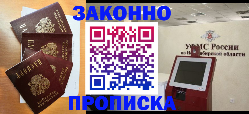 форма 3 в Тверской области